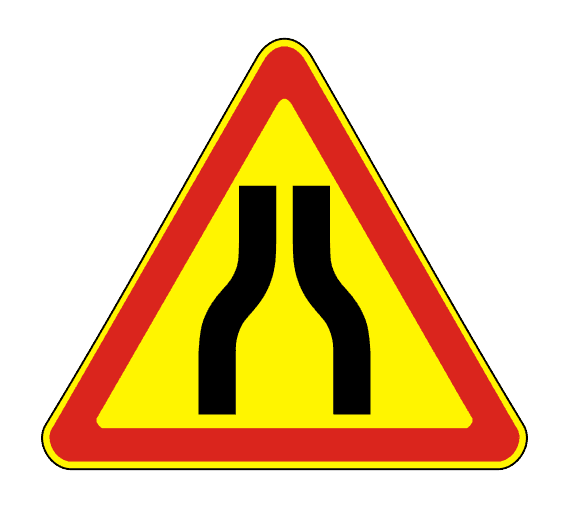 Знак 1.20.1 Сужение дороги (Временный)