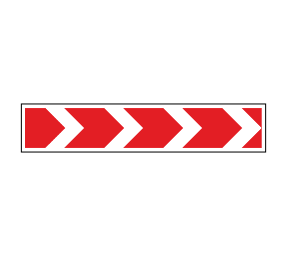 Знак 1.34.1 Направление поворота (большой)