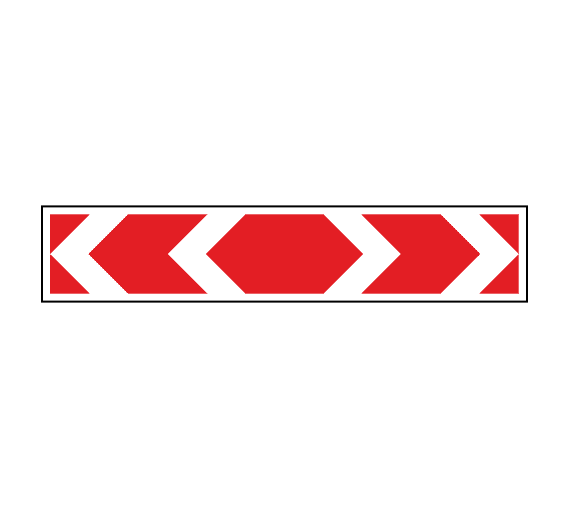 Знак 1.34.3 Направление поворота (большой)