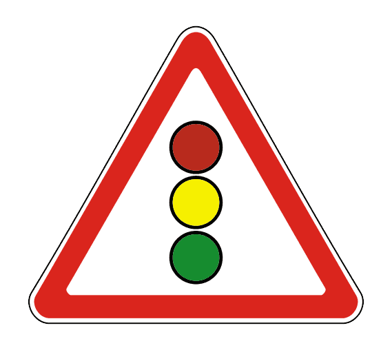 Знак 1.8 Светофорное регулирование