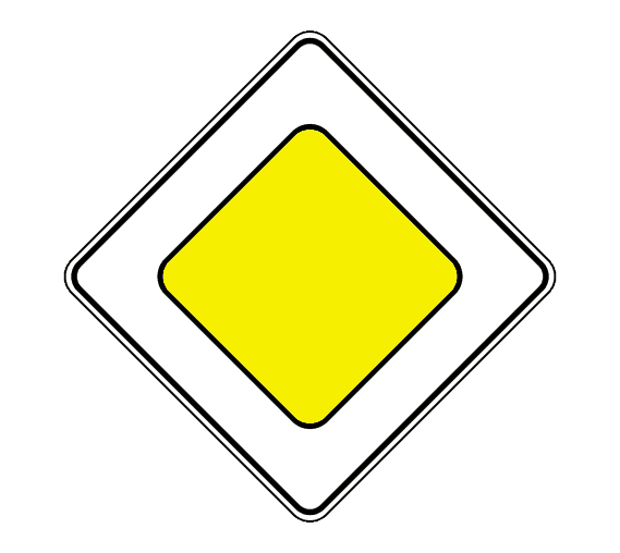 Знак 2.1 Главная дорога