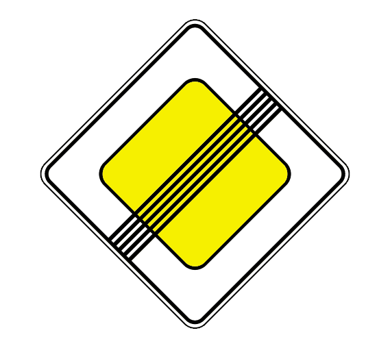 Знак 2.2 Конец главной дороги