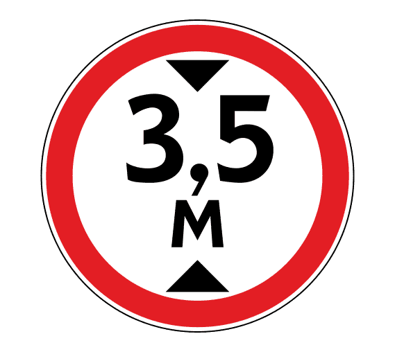 Знак 3.13 Ограничение высоты