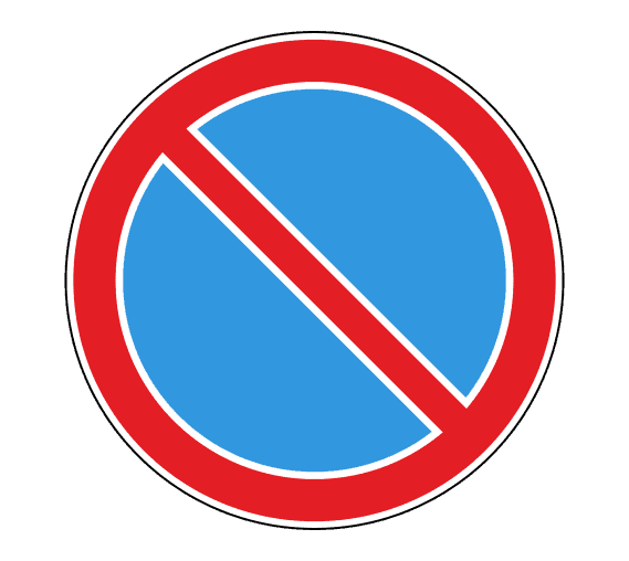 Знак 3.28 Стоянка запрещена