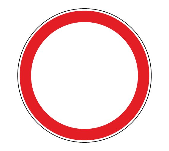 Знак 3.2 Движение запрещено