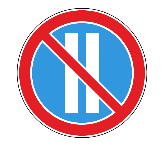 Знак 3.30 Стоянка запрещена по четным числам месяца