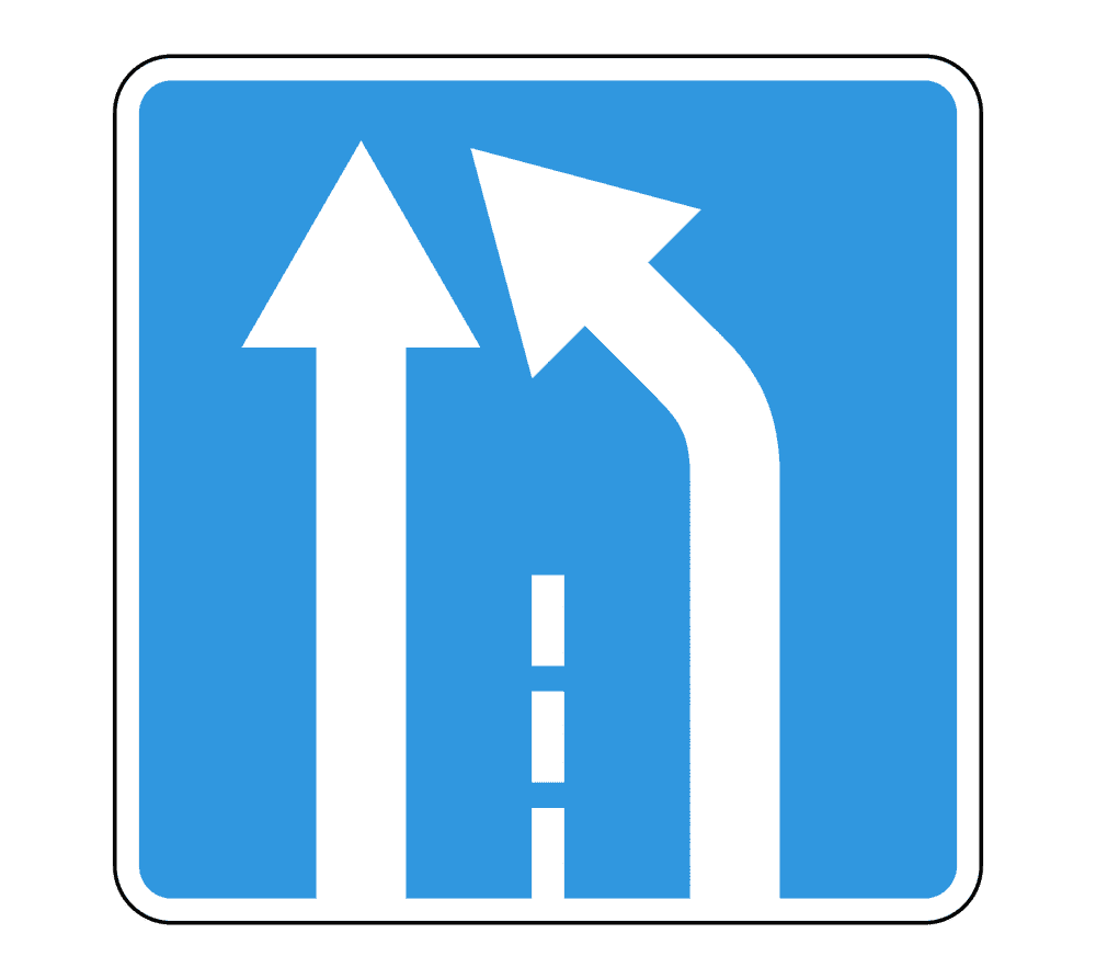 Знак 5.15.5 Конец полосы