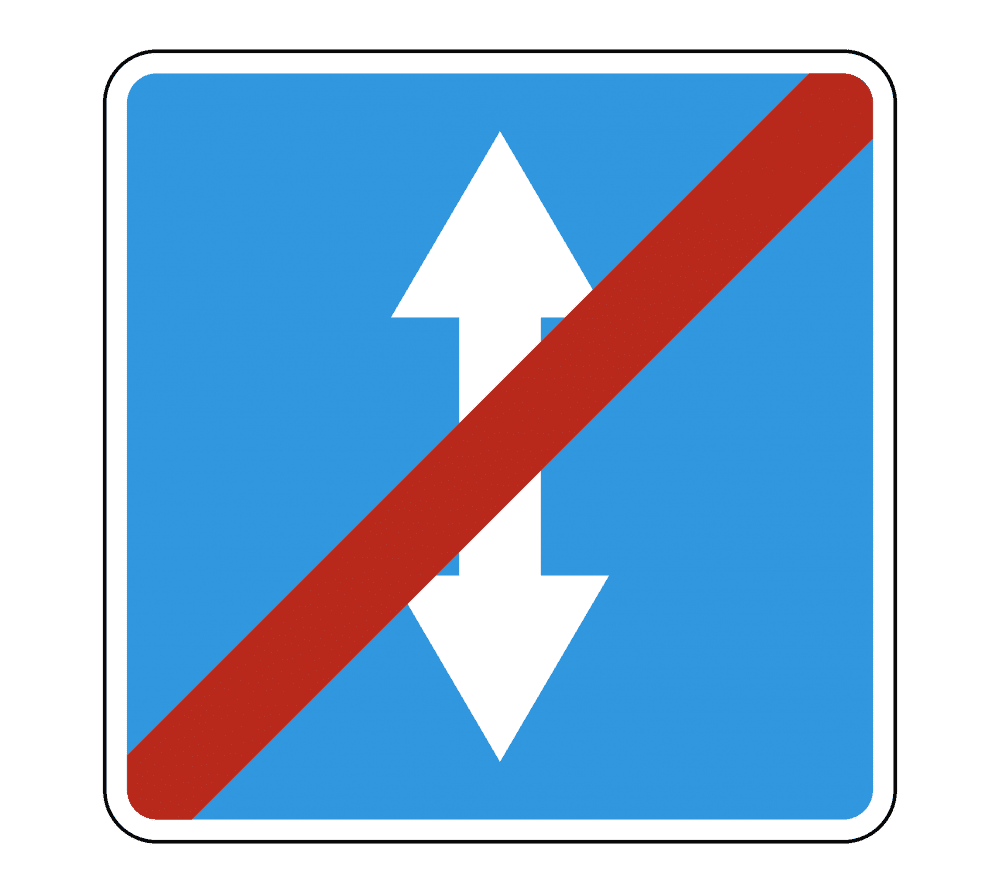 Знак 5.9 Конец реверсивного движения
