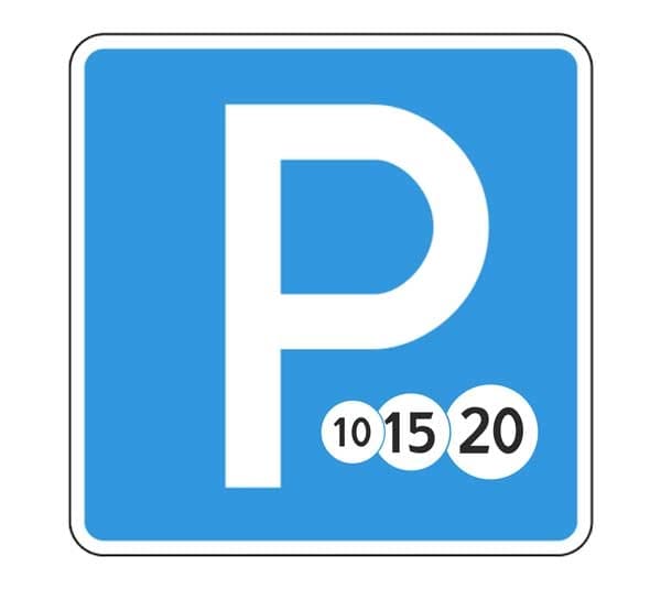 Знак 6.4.2д Платная парковка