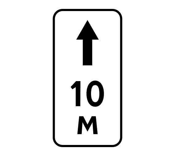 Знак 8.2.2 Зона действия