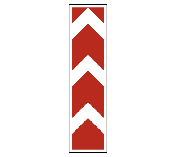 Знак 8.22.3 Препятствие