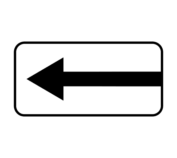 Знак 8.3.2 Направление действия