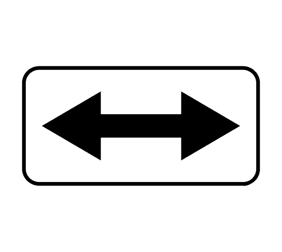 Знак 8.3.3 Направление действия