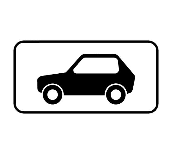 Знак 8.4.3 Вид транспортного средства