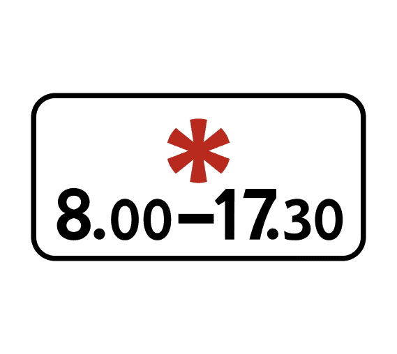Знак 8.5.5 Время действия