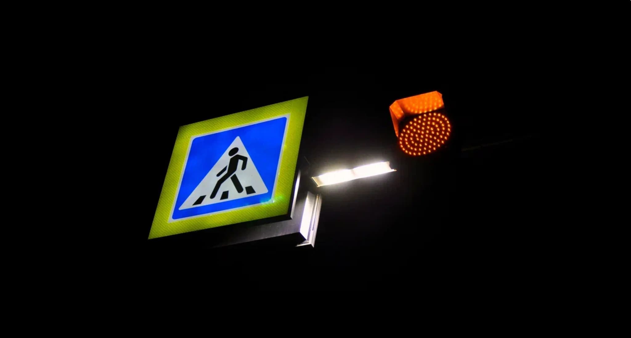 Знаки с внутренней подсветкой «КОМПО-ЗНАК» title image