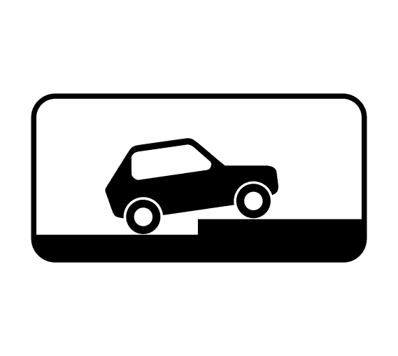 Знак 8.6.8 Способ постановки транспортного средства на стоянку