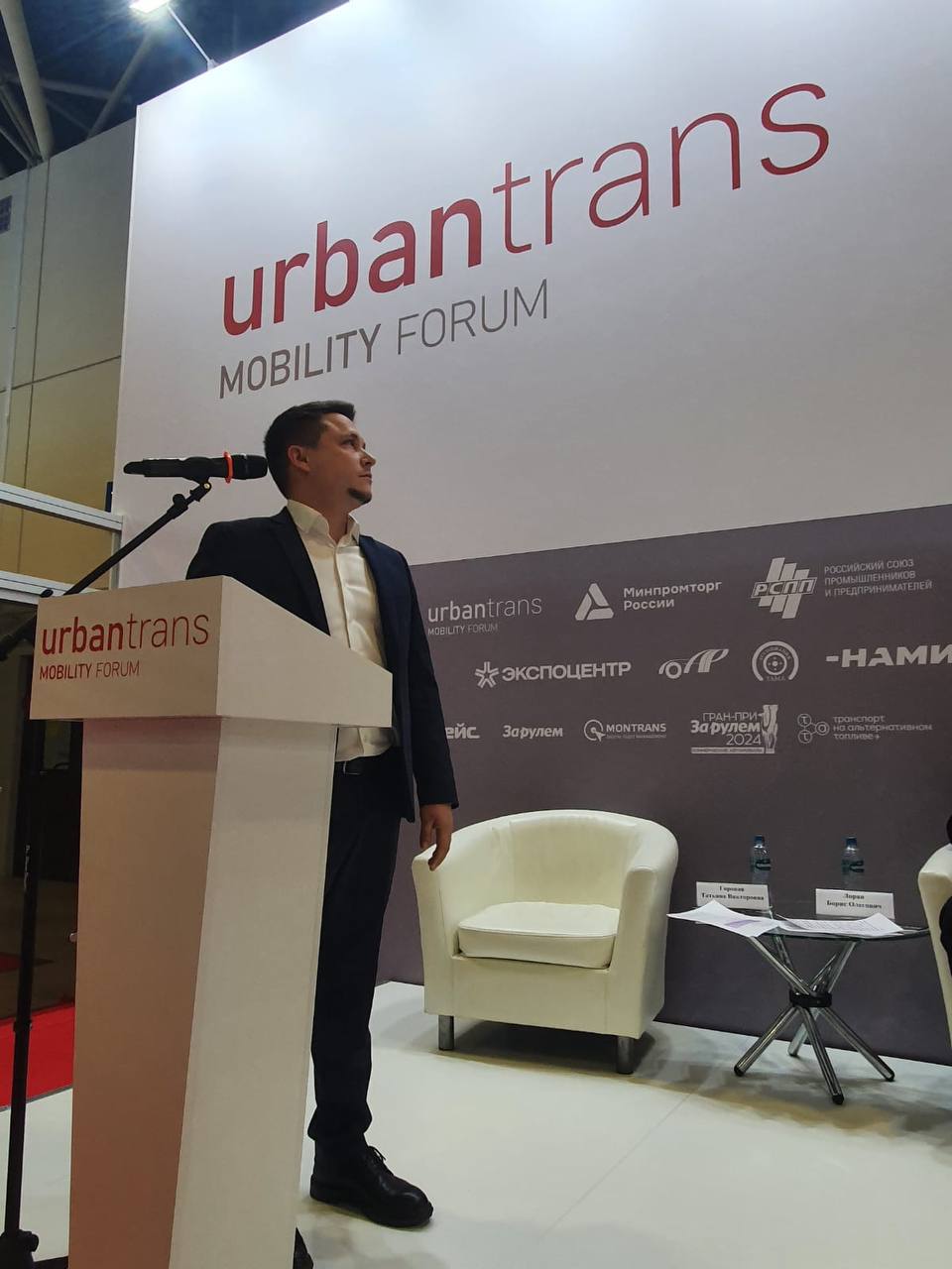 «Гаврош» на URBANTRANS Mobility2024. На площадке «Экспоцентра» прошла главная выставка-форум автобусов и техники для городской мобильности.