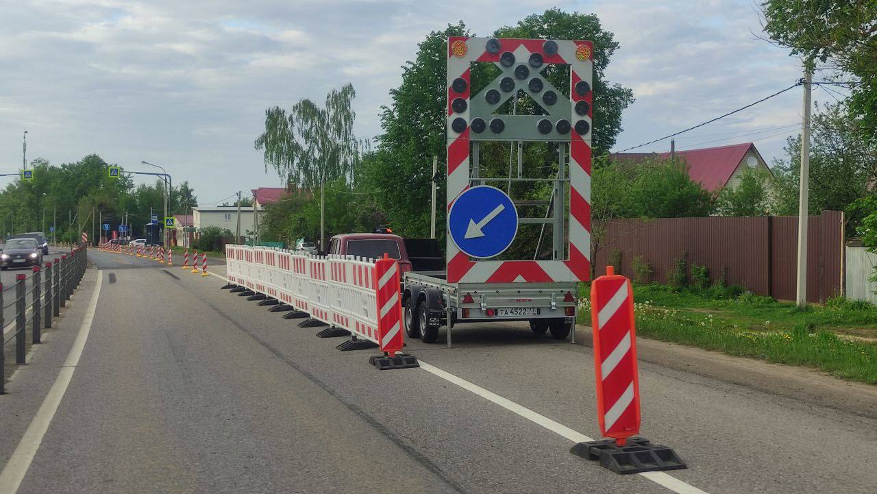 Продолжаем нашу работу в рамках контракта с "Мосавтодором" по выгородкам мест проведения дорожных работ.
