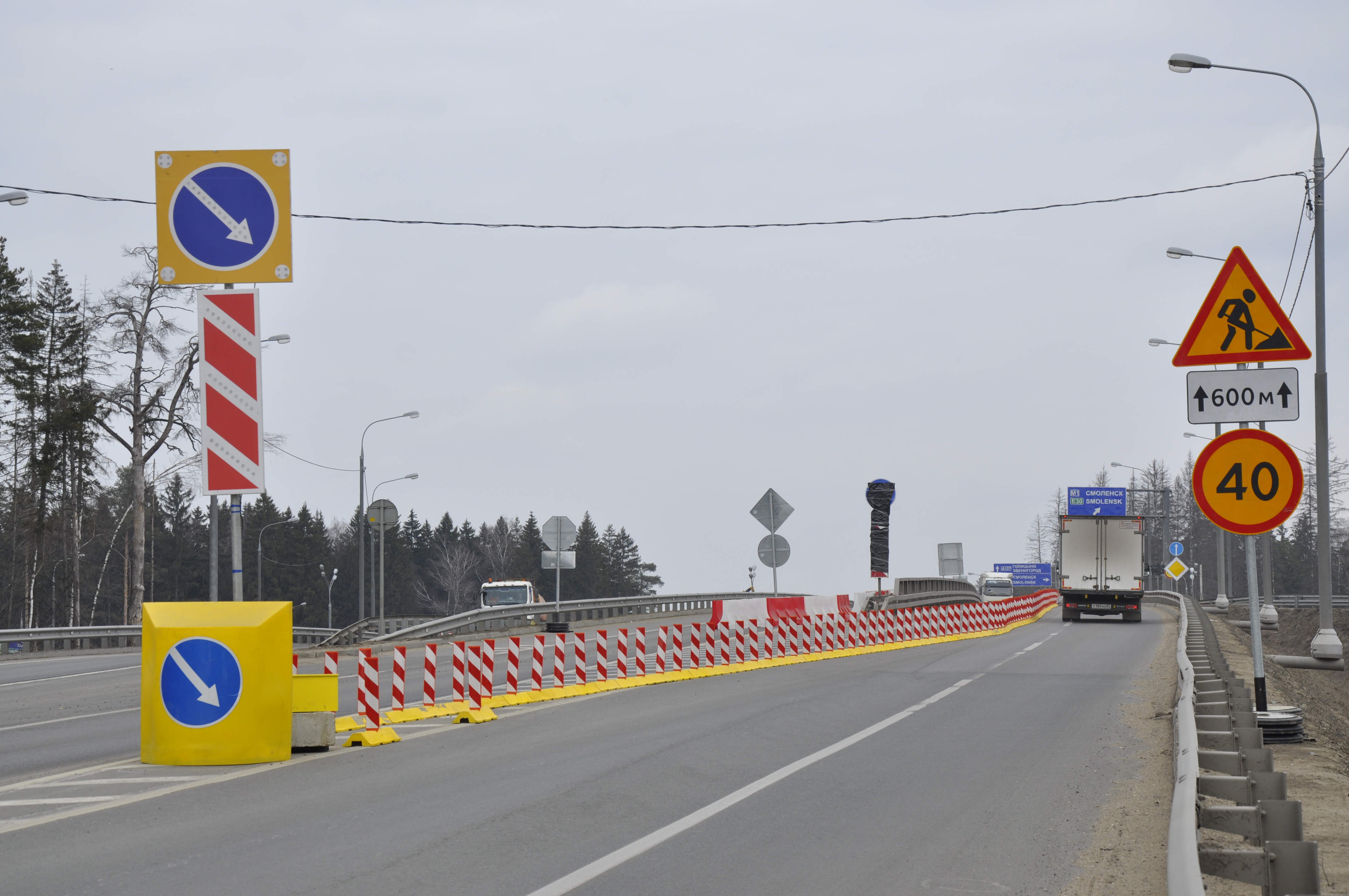 Обустройство транспортной развязки через М-1 «Беларусь»